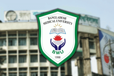 বিএমইউ হাসপাতালের নতুন পরিচালক ইরতেকা রহমান