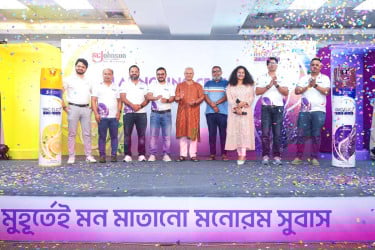 অ্যাঞ্জেলিক এয়ার ফ্রেশনারের নতুন দুই ভ্যারিয়েন্ট উন্মোচন