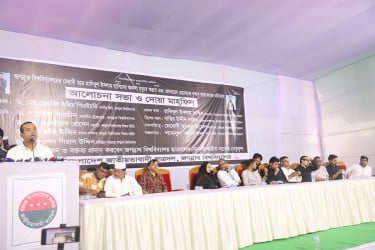 কিছু বিপদগামী নেতাকর্মী ছাড়া ছাত্রদলের সবাই নৈতিক চরিত্রের অধিকারী: রাকিব
