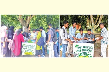 পোস্টার-লিফলেট জমা দিলে মেলে পরিবেশবান্ধব কলম