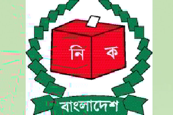 নতুন দলের নিবন্ধনে ধীরগতি