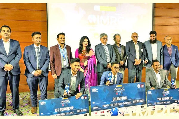 নর্থ সাউথে আন্তর্জাতিক বাজার গবেষণা প্রতিযোগিতার সমাপ্তি