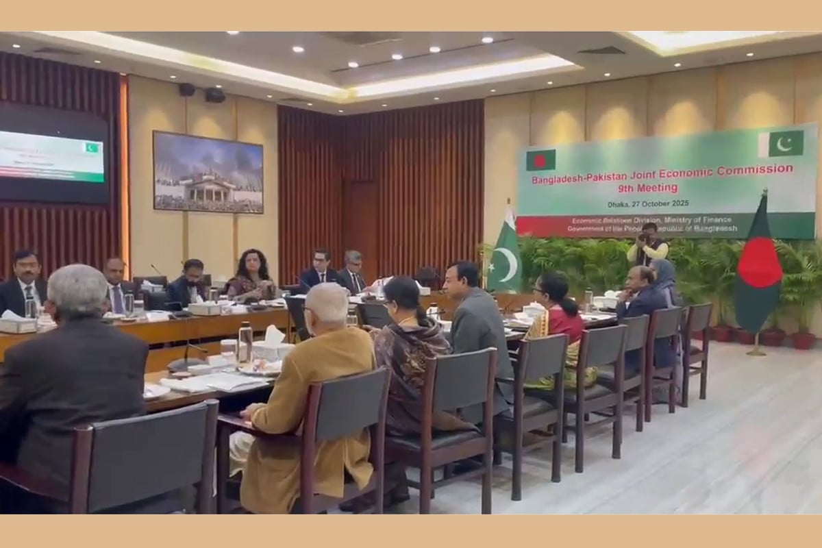 বাংলাদেশ-পাকিস্তান যৌথ অর্থনৈতিক কমিশনের বৈঠক চলছে