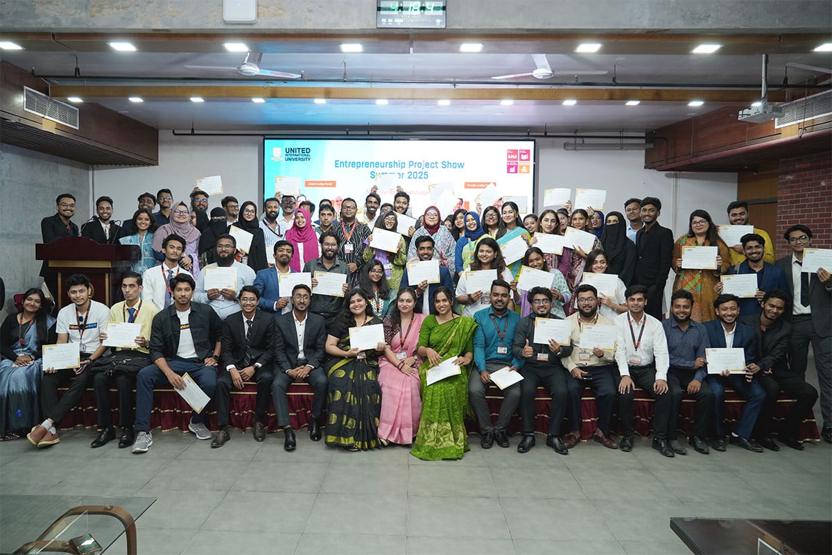 ইউআইইউতে উদ্যোক্তা প্রকল্প প্রদর্শনী অনুষ্ঠিত