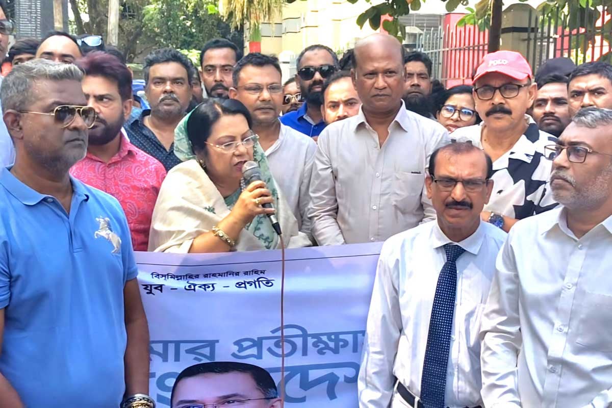 মানিকগঞ্জে যুবদলের ৪৭তম প্রতিষ্ঠাবার্ষিকী পালিত