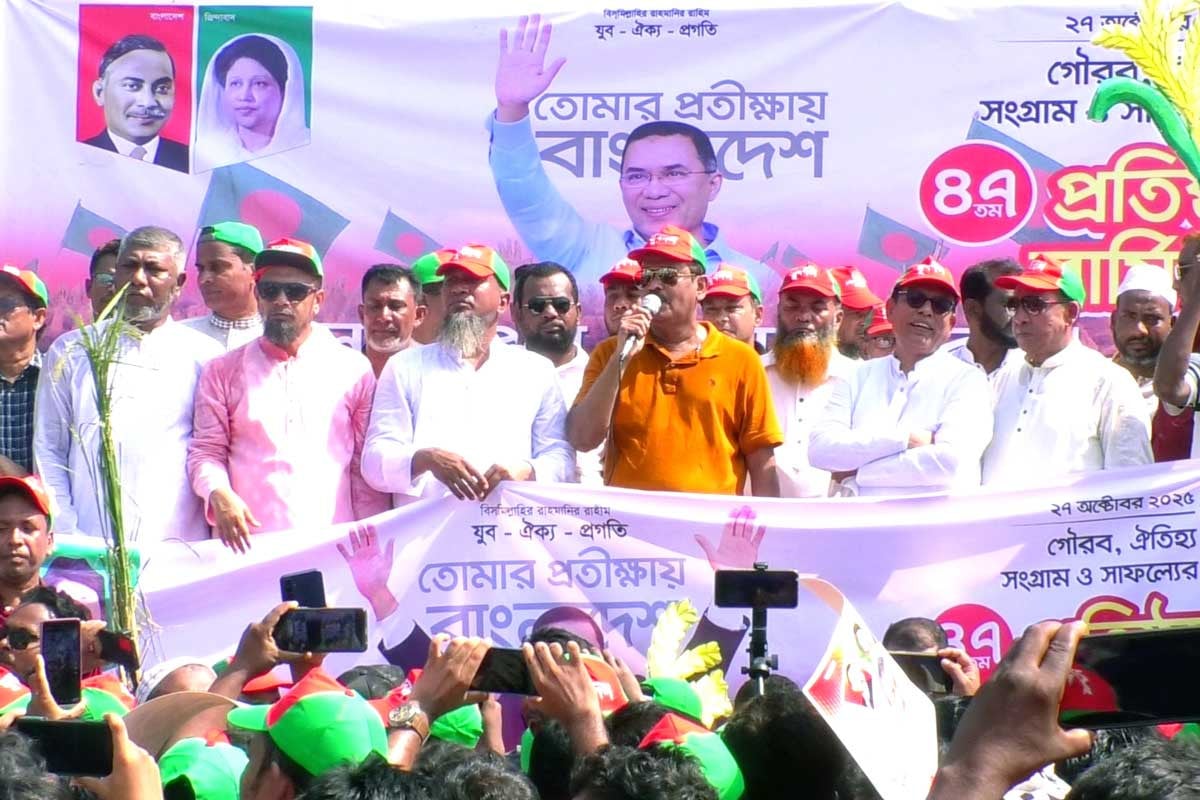 ধানের শীষকে বিজয়ী করতে মুখ্য ভূমিকা রাখতে হবে যুবদলকে: খায়ের ভূঁইয়া