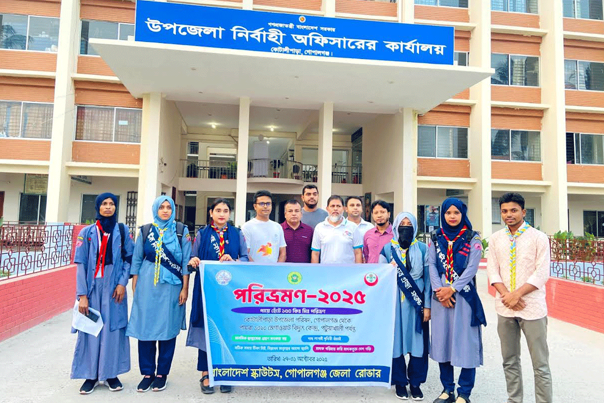 হেঁটে ১৫০ কিমি পরিভ্রমণে গোবিপ্রবির দুই শিক্ষার্থীসহ চারজন