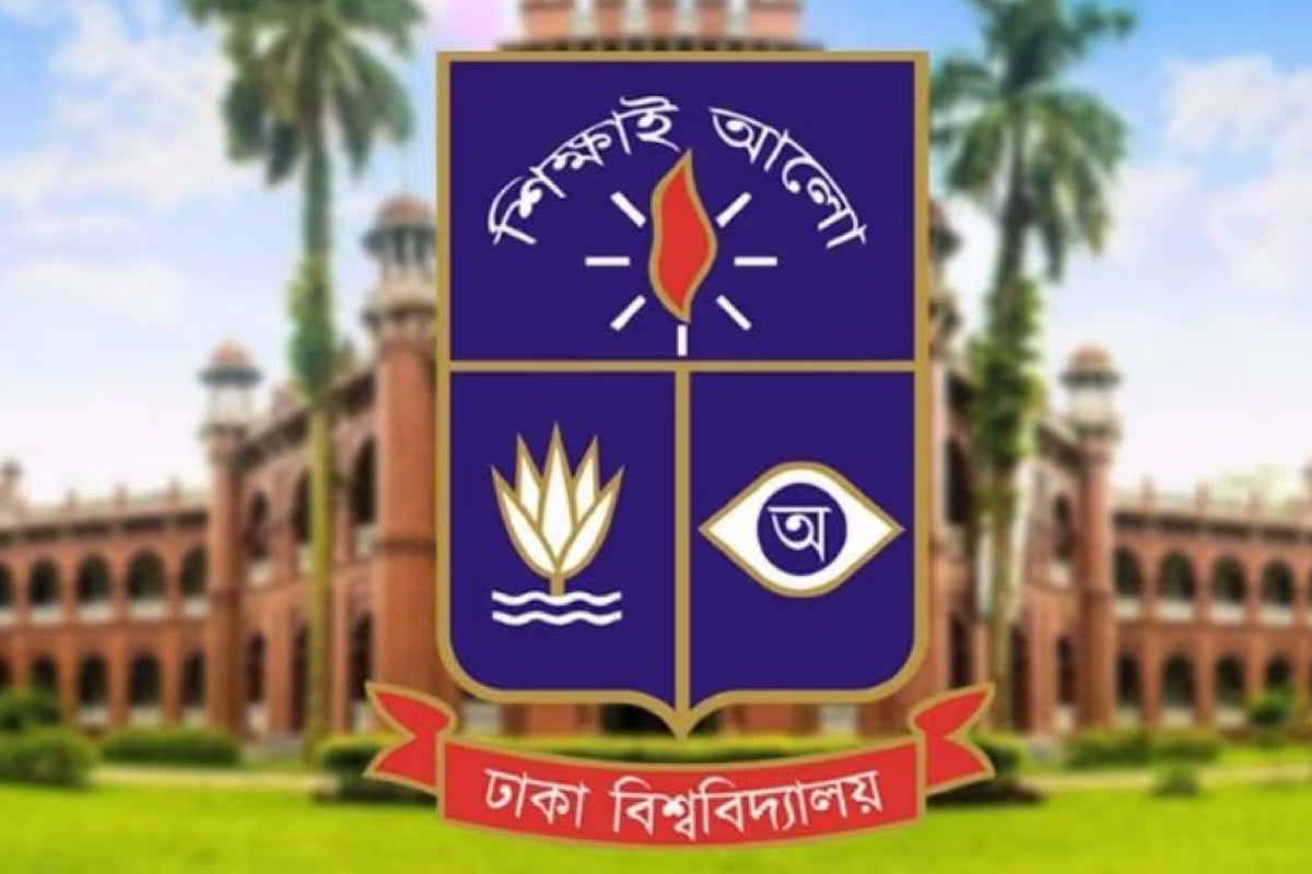 ঢাবির হলে ধূমপানে জরিমানা, গাঁজা সেবনে বহিষ্কার