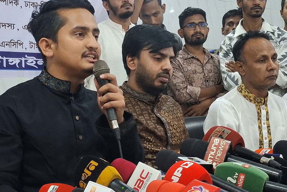 শাপলা প্রতীক নিয়েই নির্বাচনে অংশ নেবে এনসিপি : সারজিস