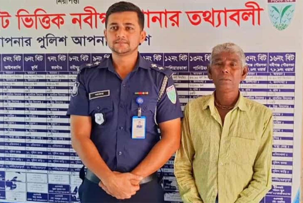 হবিগঞ্জে বাবার বটির আঘাতে মেয়ের মৃত্যুর অভিযোগ