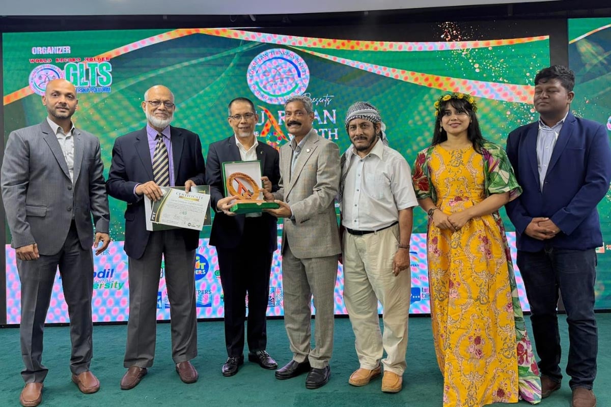 গণ উন্নয়ন কেন্দ্র অর্জন করল ‘গার্ডিয়ান অব দ্য আর্থ অ্যাওয়ার্ড ২০২৫’