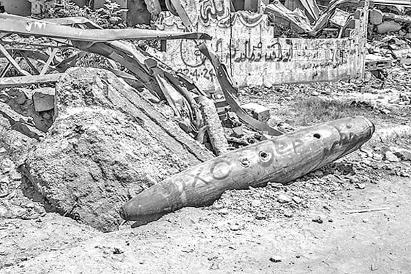 অবিস্ফোরিত বোমায় মৃত্যুফাঁদ গাজা