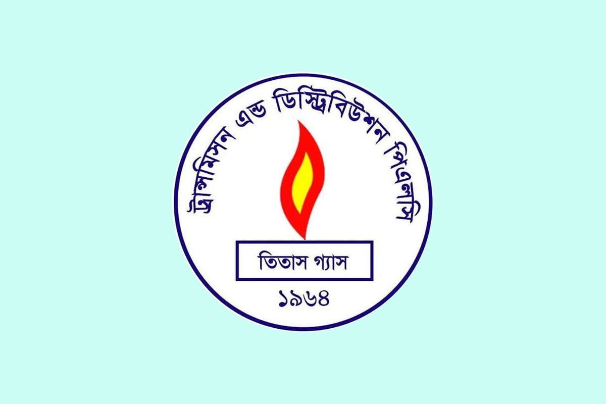 তিতাসের গ্যাস চুরি, ময়মনসিংহে ১৫ জন আটক