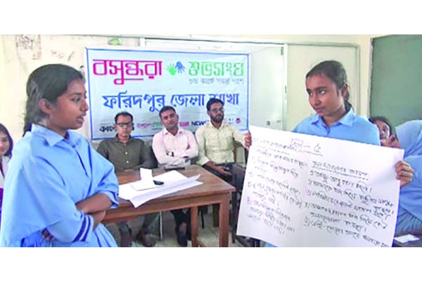 ফরিদপুরে বসুন্ধরা শুভ সংঘের স্বাস্থ্যবিষয়ক কর্মশালা