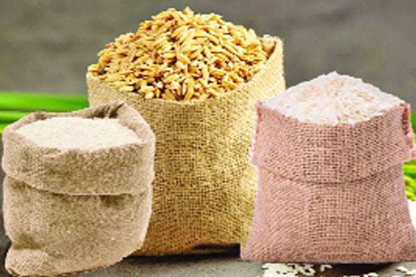 আপৎসীমার কাছাকাছি খাদ্যের মজুত