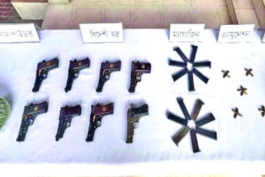 নাশকতা সৃষ্টির চেষ্টা