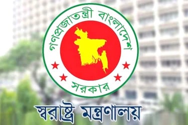 নতুন করে ২৭৯৪ জনবল চায় সিআইডি