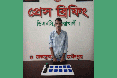 বাসে যাত্রী সেজে মাদক পাচার: ২ হাজার ইয়াবাসহ ধরা ১৫ মামলার আসামি