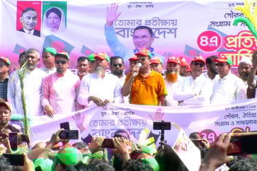 ধানের শীষকে বিজয়ী করতে মুখ্য ভূমিকা রাখতে হবে যুবদলকে: খায়ের ভূঁইয়া