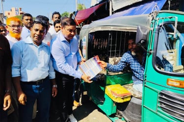 ধানের শীষ উন্নয়নের প্রতীক : কাদের গনি চৌধুরী