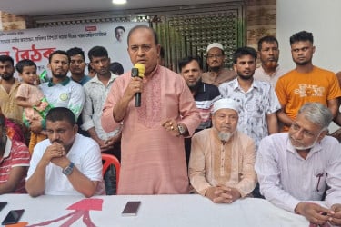 নারীর ক্ষমতায়ন নিশ্চিতে নোয়াখালীতে বিএনপির উঠান বৈঠক