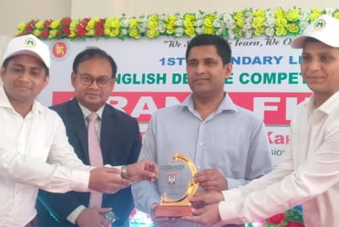 বোয়ালমারীতে বিতর্ক প্রতিযোগিতা সম্পন্ন