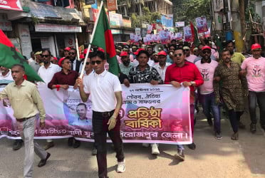পিরোজপুরে যুবদলের প্রতিষ্ঠাবার্ষিকী পালিত