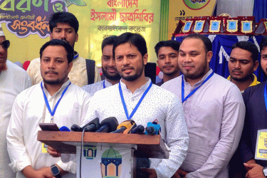 নির্বাচনের জন্য আরও ভালো পরিবেশ প্রয়োজন: শিবির সভাপতি