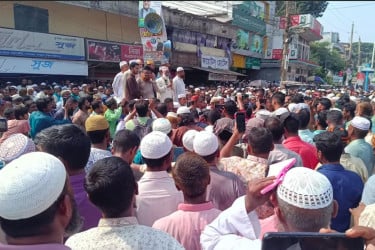 ৫ দাবিতে ঝিনাইদহে জামায়াতের বিক্ষোভ