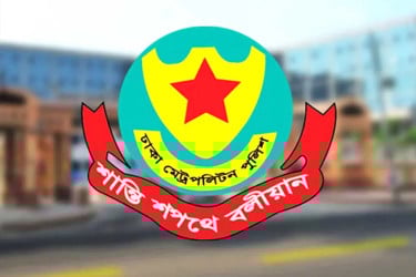 রাজধানীতে ট্রাফিক আইন লঙ্ঘনে ১৭৩৯ মামলা
