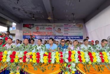খাগড়াছড়িতে যুবদলের প্রতিষ্ঠাবার্ষিকী পালিত