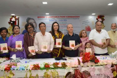 তানিয়া আফরিনের ‘বাংলাদেশে গণমাধ্যম ও বিনোদন খাতে নারীর নেতৃত্ব’
