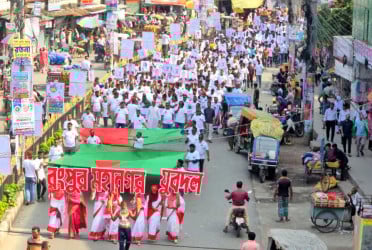 রংপুরে যুবদলের প্রতিষ্ঠাবার্ষিকী পালিত