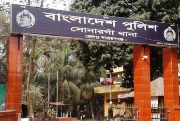 সোনারগাঁয়ে দেশীয় পাইপগান ও কার্তুজ উদ্ধার