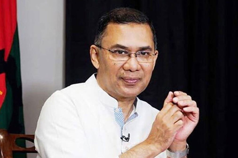 ত্যাগের গল্প শোনালেন তারেক রহমান