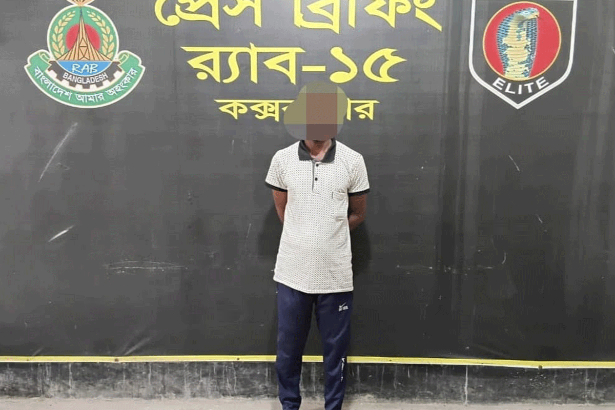 খুনের পর লাশ পুঁতে রেখে গাছ লাগালেন মইনুল, শেষ পর্যন্ত গ্রেফতার