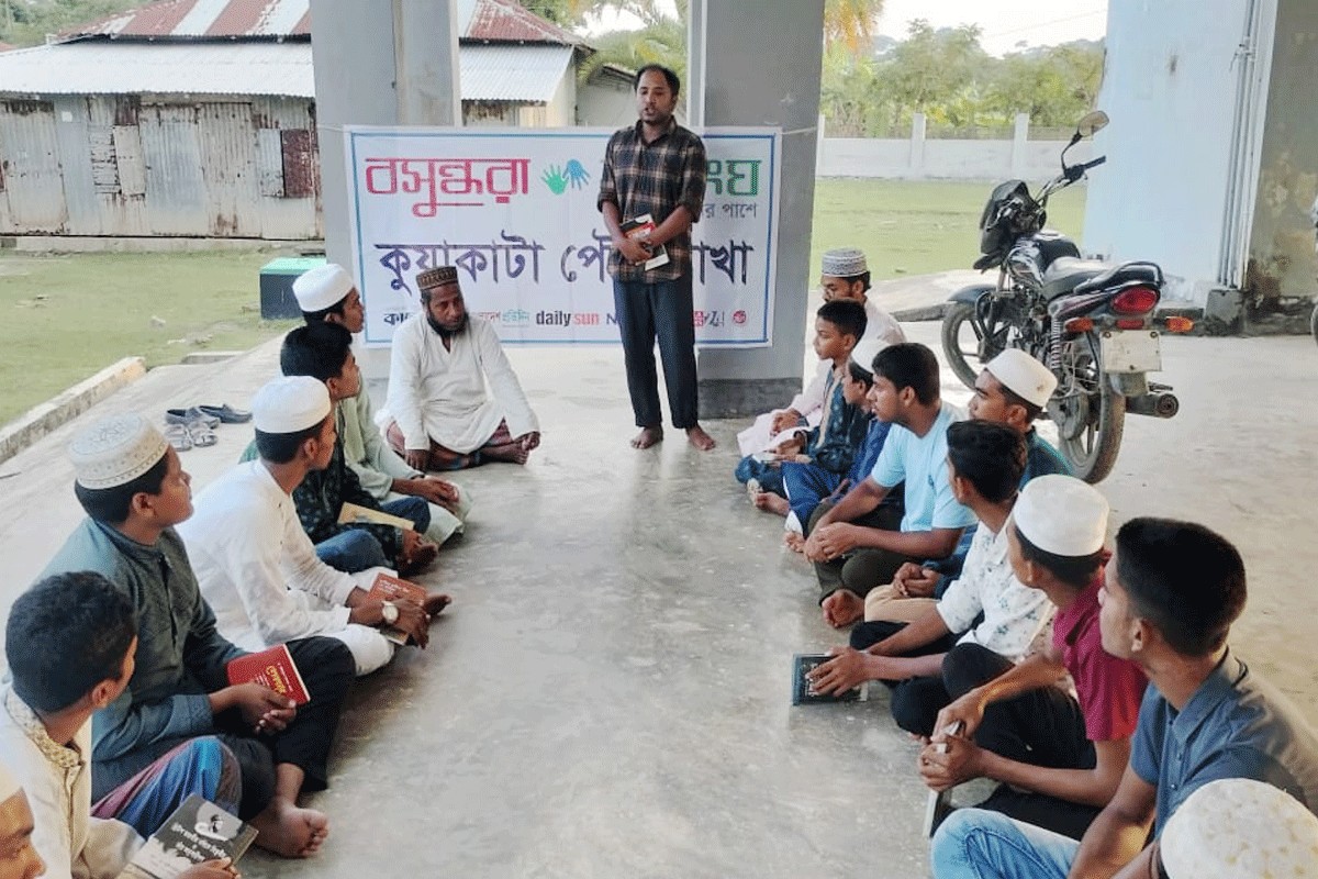 কুয়াকাটায় বসুন্ধরা শুভসংঘের সাহিত্য আড্ডায় তরুণদের সৃজনচর্চার উন্মেষ