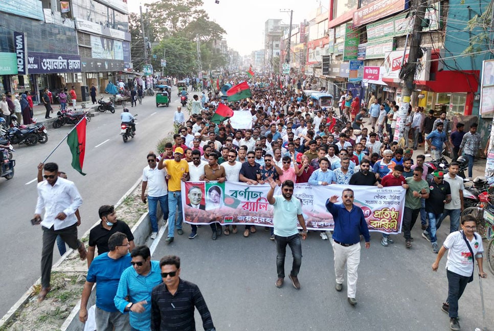 জয়পুরহাটে যুবদলের প্রতিষ্ঠাবার্ষিকী পালিত