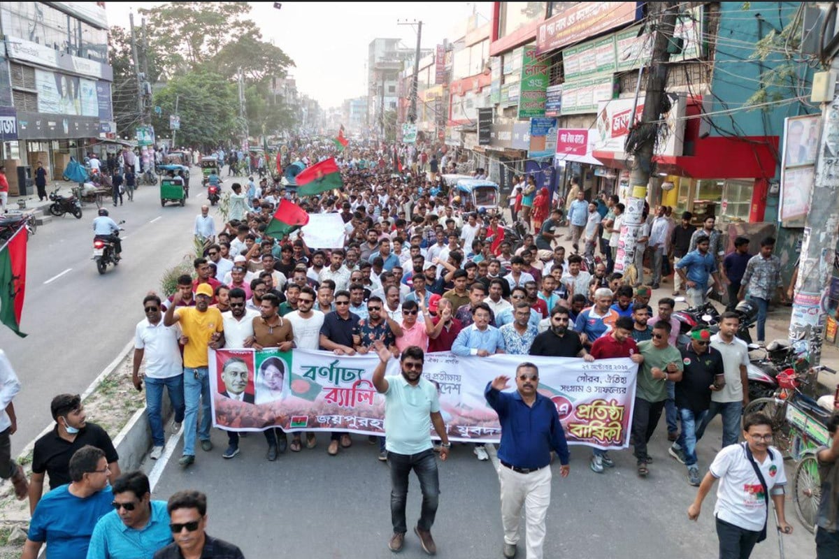 জয়পুরহাটে যুবদলের প্রতিষ্ঠাবার্ষিকী উদযাপন