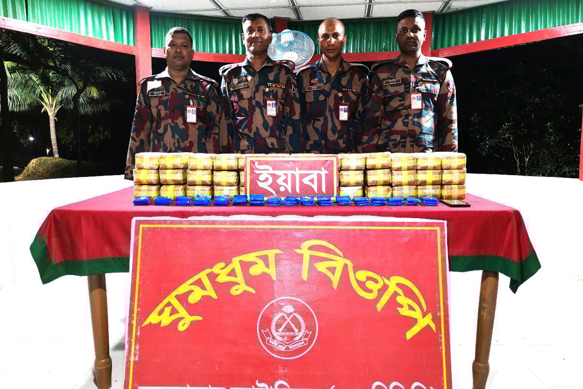 কক্সবাজারে ৪ লাখ ইয়াবা উদ্ধার