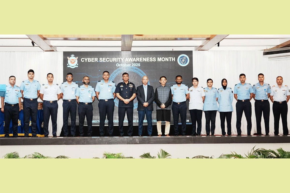 বিমান বাহিনীর সাইবার সিকিউরিটি সচেতনতা মাস সমাপ্ত