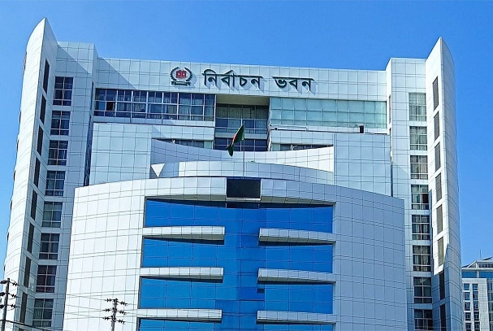 নির্বাচন কমিশন সচিবালয়ে নিরাপত্তা জোরদার করার নির্দেশ