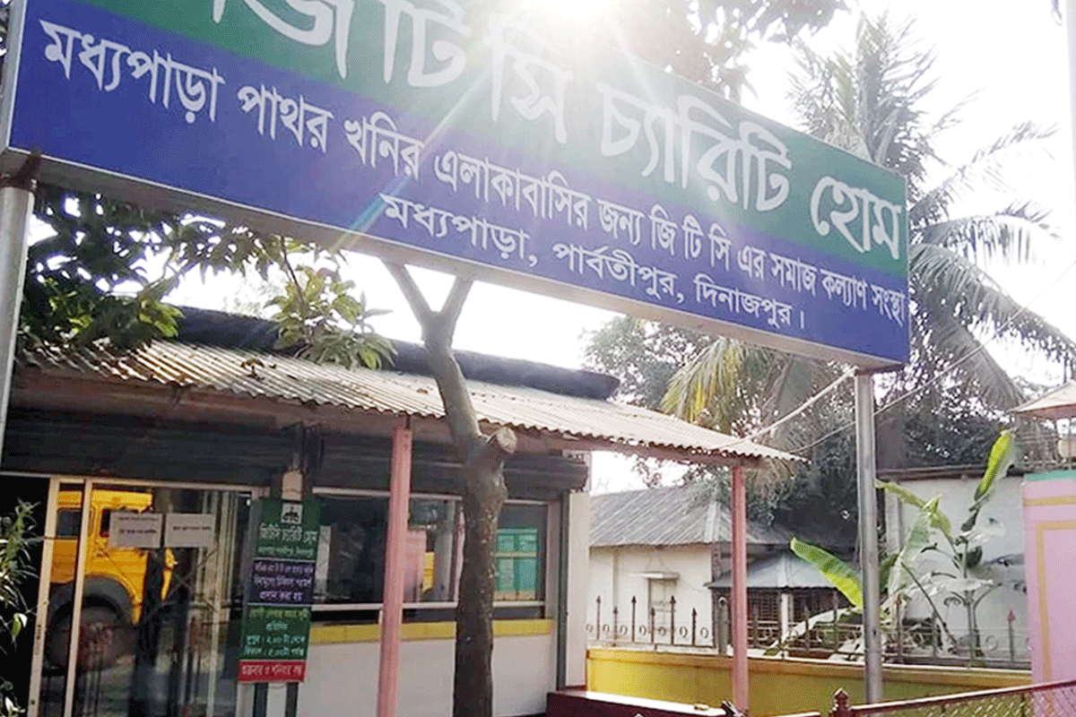 পাথর খনি শ্রমিকদের শিক্ষা উপবৃত্তি প্রদান