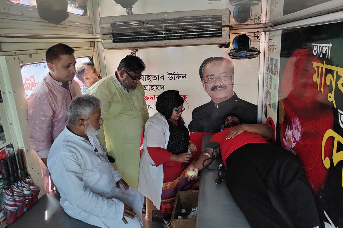 সোনারগাঁয়ে যুবদলের প্রতিষ্ঠাবার্ষিকী উপলক্ষে রক্তদান কর্মসূচি