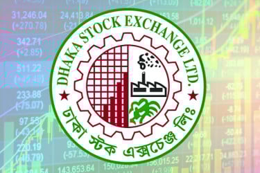 সপ্তাহের দ্বিতীয় কার্যদিবসেও বড় পতন