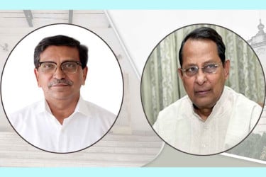 ইনু-হানিফের অভিযোগ গঠনে আসামিপক্ষের শুনানি আজ