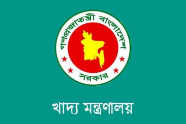 যুক্তরাষ্ট্র থেকে গম আমদানিতে কোনো অনিয়ম হয়নি : খাদ্য মন্ত্রণালয়