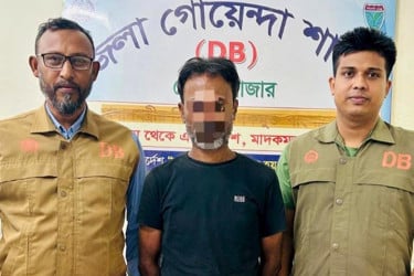 মৌলভীবাজারে ইয়াবাসহ মাদক ব্যবসায়ী গ্রেফতার