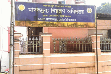 মাদক যেন ফেরিওয়ালার বাদাম, হাত বাড়ালেই মিলছে