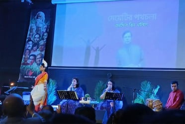 কানাডার টরেন্টোতে কবিতা পাঠের অনুষ্ঠান